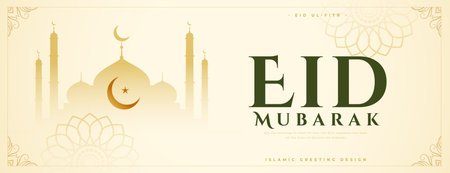 eid mubarak festive wishes banner in premium style vectorのイラスト素材