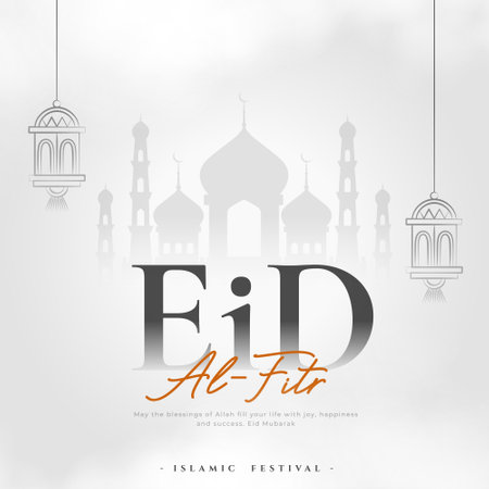 elegant eid ul adha invitation background with islamic touch vectorのイラスト素材