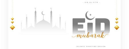 beautiful eid mubarak wishes banner with mosque design vectorのイラスト素材