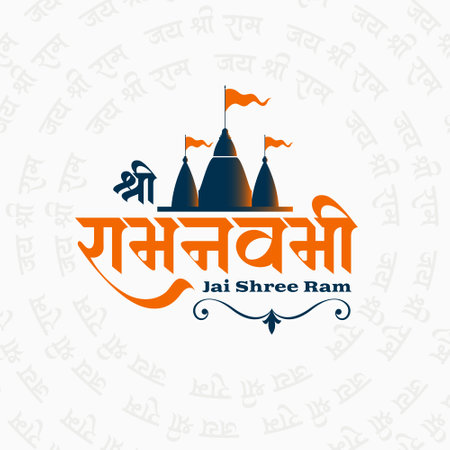 indian cultural shri ram navami wishes background vectorのイラスト素材