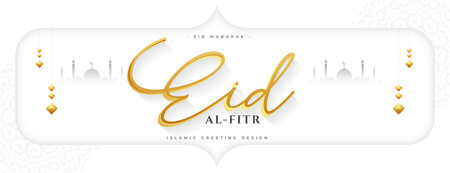 traditional eid al fitr religious wallpaper in classic style vectorのイラスト素材