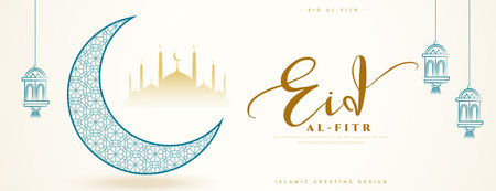 beautiful eid al fitr greeting banner with arabic decor vectorのイラスト素材
