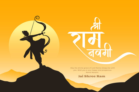 shree ram navami greeting background with lord rama silhouette vectorのイラスト素材
