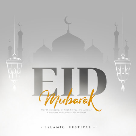 beautiful eid mubarak religious background design vectorのイラスト素材
