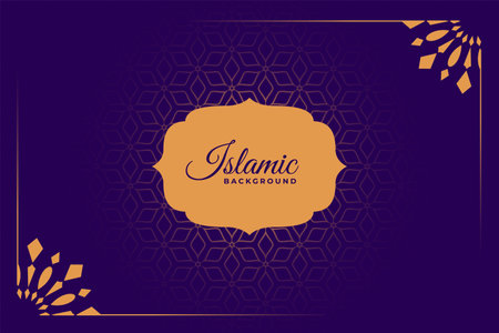 islamic religious purple background for ramdan or eid celebration vectorのイラスト素材