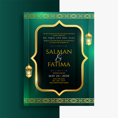 beautiful islamic wedding card event template with lantern design vectorのイラスト素材