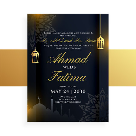elegant islamic religious marriage card template with lantern design vectorのイラスト素材