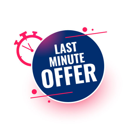 stylish last minute coupon background with alarm clock design vectorのイラスト素材