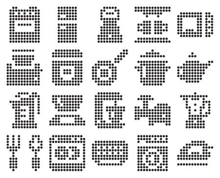 Dotted icons set of some kitchen utensils and home appliancesのイラスト素材
