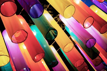 Lamp of colorful at night with the beautiful.の写真素材