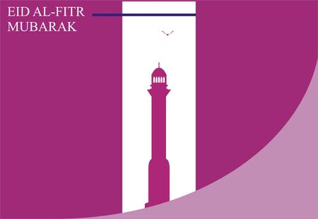 eid ramadhan. greeting card for eid mubarak.のイラスト素材