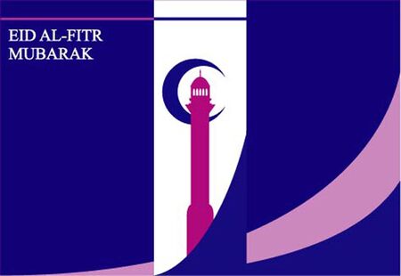 eid ramadhan. greeting card for eid al fitr mubarak.のイラスト素材