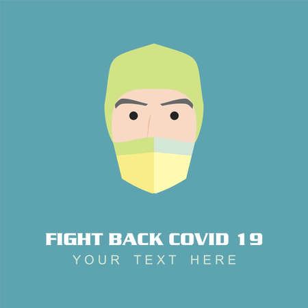 face of doctor with mask and capのイラスト素材