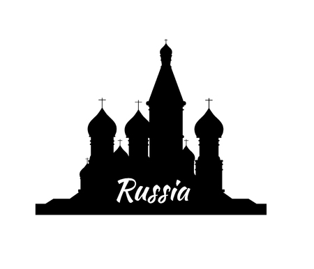Welcome to Russia. Silhouette St. Basil's Cathedral on Red squareのイラスト素材