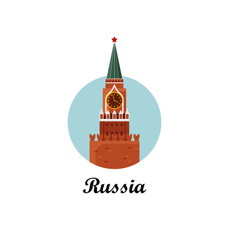 Welcome to Russia. The Spasskaya Tower on Red square. Kremlin palace in circle - vector stock flat illustration. Moscow city, landscape designのイラスト素材