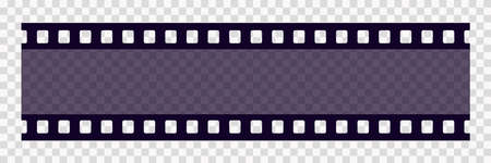 Old frame cinematic in retro style on transparent background. Vintage cinema movie strip vector illustration. Film border cinema design elementのイラスト素材
