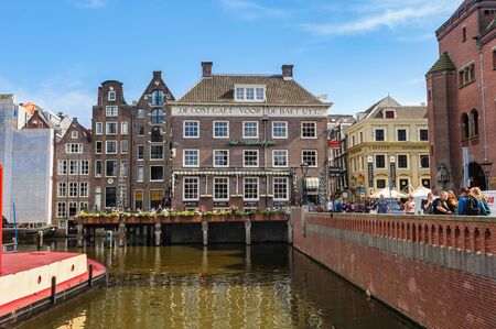 Dancing Canal Houses of Damrak, Amsterdam, Netherlands
