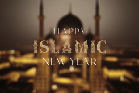 A blurry image of a mosque with the words happy islamic new year, AIの素材