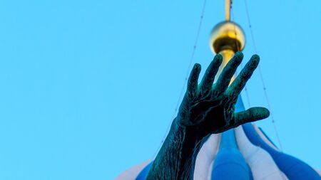 Details of views of Moscow city shot in summer sunset