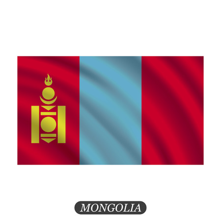 Waving Mongolia flag on a white background. Vector illustrationのイラスト素材