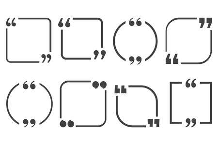 Set of quote frames on a white background. Vector illustrationのイラスト素材