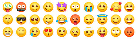 Emoticon smile icons. Cartoon emoji set. Vector emoticon setのイラスト素材