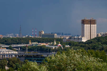 Aerial view of Moscow city. Center of Moscow. Academy of Sciences.の写真素材