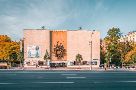 Russia, Moscow, September, 30 2020. The roofs of the houses of the old city architecture of the center of Moscow.のeditorial素材