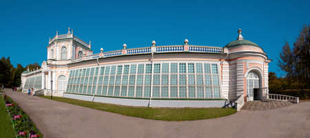 Moscow, Russia, September 30, 2020. Panoramic view of Kuskovo Park-the Estate of count Sheremetev. Popular tourist attraction in Moscow.のeditorial素材