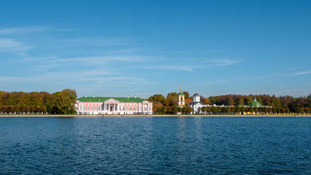 Kuskovo estate view in Kuskovo park, in the autumn, Moscow. Russia.のeditorial素材