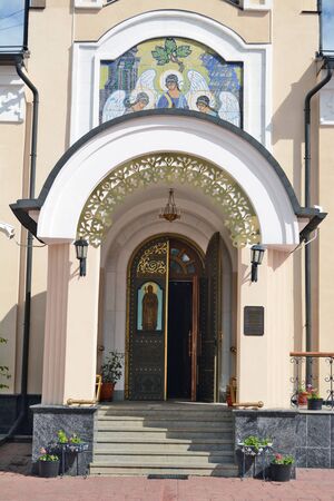 Mirny, Russia - June 15, 2014: Holy - Trinity Church in the city of Mirny, Republic of Sakhaのeditorial素材