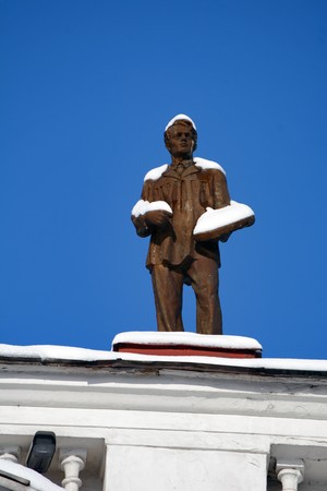 Novokuznetsk, Russia - October 18, 2014: Sculpture. Park and Palace of Culture aluminum producers in Novokuznetsk, Kemerovo region, Siberiaのeditorial素材