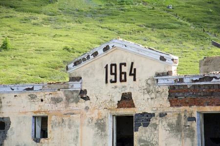 Buildings of the old abandoned mercury mine Aktash. Altai Mountains, Siberia, Russia.の写真素材