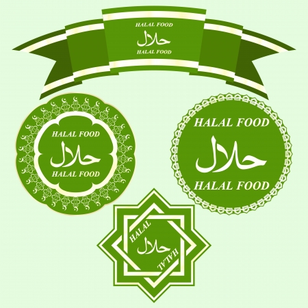 Halal Products Certified Sealのイラスト素材
