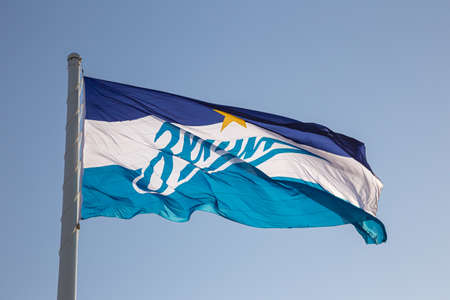 The huge flag of ZENIT FOOTBALL CLUBのeditorial素材