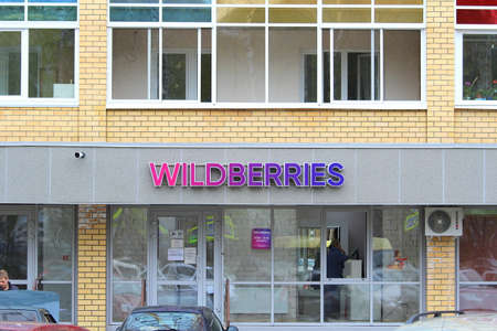 17-05-2020. Russia, Syktyvkar. Signboard of Wildberries in pink and blue volumetric letters. Point of issue of an online store of the Russian trading network.のeditorial素材