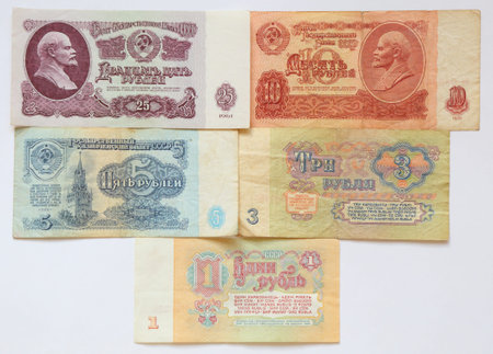 Five Soviet banknotes issued in 1961, of various denominations