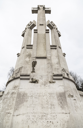 Three Crosses is a prominent monument in Vilnius, Lithuania, on the Hill of Three Crosses, originally known as the Bald Hill, in Kalnai Parkのeditorial素材