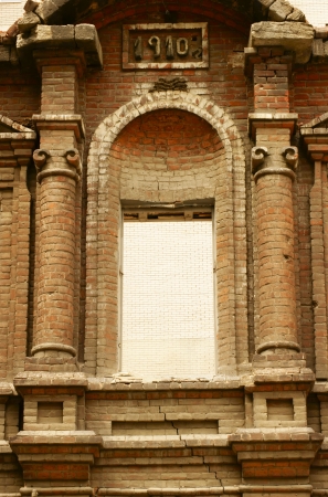 The ruins of an old building の写真素材