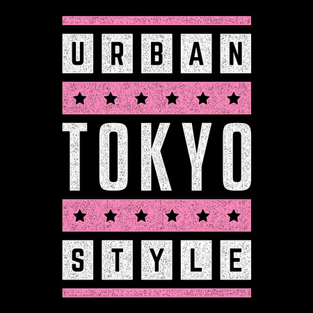 Vector retro illustration on the theme of Tokyo. Stylized vintage typography, banner, flyer, postcard, t-shirt graphics, poster, print. Urban style.のイラスト素材