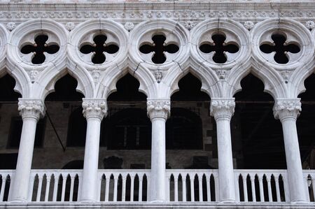House facade on St. Mark's Square