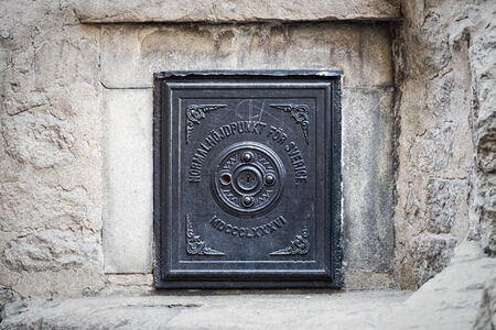 Swedish normal sea level sealed behind a cast iron doorの写真素材