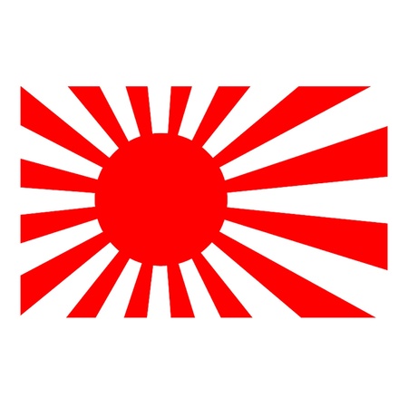 Rising Sun Flagのイラスト素材