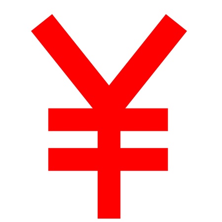 Symbol representing the Japanese Yen or the Chinese Renminbi.のイラスト素材