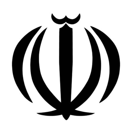 Emblem of Iranのイラスト素材