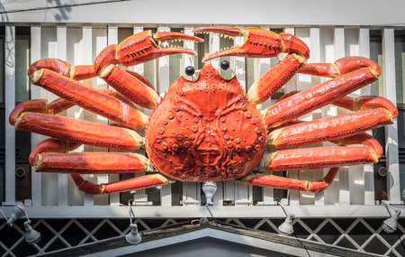 crab advertisement on a palace in kyoto, japanの写真素材