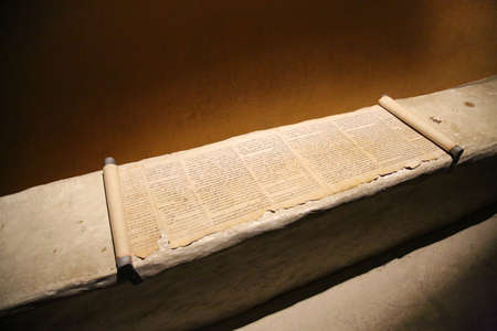 Copy of the Dead Sea Scrolls in Qumran
