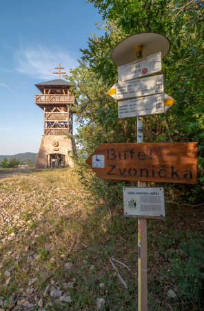 Wooden Lookout tower or observation tower Haj. Nova Bana. Slovakia.の写真素材