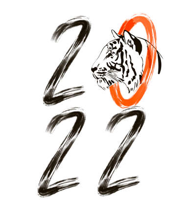 Happy Chinese new year greeting card 2022 with tiger. Animal holidays realistic character.の写真素材