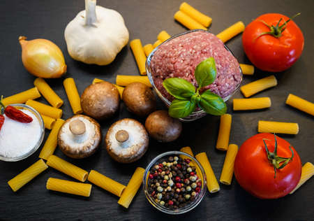 Italian cuisine with basil tomatoes and pasta